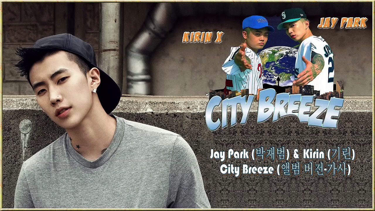 Jay Park & Kirin - City Breeze k-pop [german Sub]
