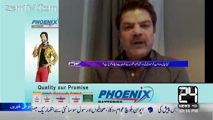 Mubashir Luqman badly insults