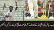 Wahab Riaz 3 Wickets  England vs Pakistan 4th Test 2016 1 st Day