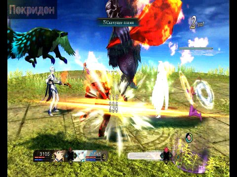 (Осторожно! Мат!) (Без рекламы) Подведение итогов, после прохождения ''Сказание о Зестирии''