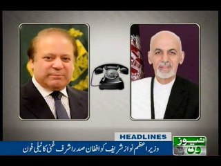 NewsONE Headlines 11PM, 11-Aug-2016
