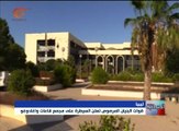 ليبيا: قوات البنيان المرصوص تسيطر على معاقل لداعش في ...