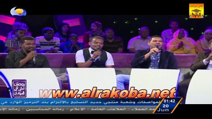 حسين الصادق وجمال فرفور «من أهلنا سافرنا» أغاني وأغاني 2016