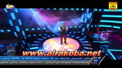 منتصر هلالية «عقد الجواهر» أغاني وأغاني 2016