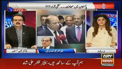 yeh ghir aeeni aur ghir qanooni kam kia ha absar alam ne..jafar shah