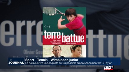 Wimbledon junior : la police ouvre un enquête sur un possible empoisonnement de G. Taylor