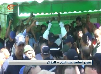 تفاقم ظاهرة اختطاف الأطفال في الجزائر ومطالبات ...
