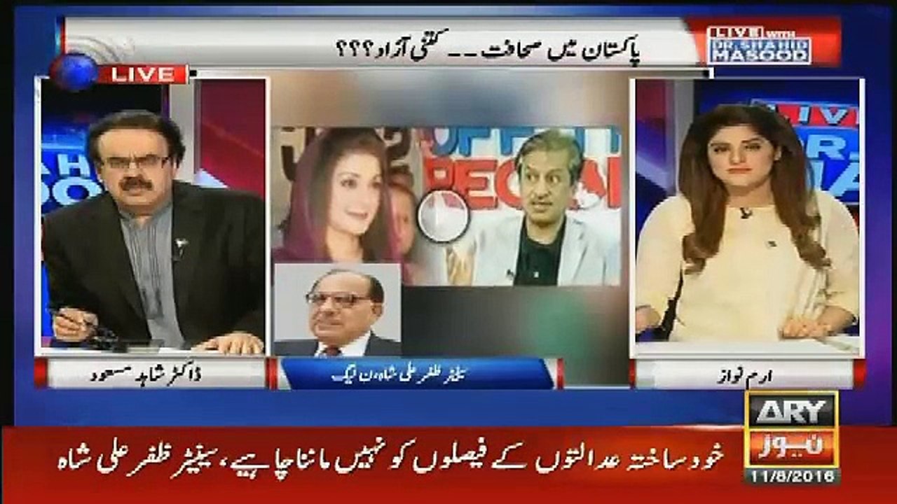 Dr. Shahid About Absar Alam