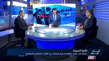 معركة حلب تراوح مكانها وانتقادات أممية لهدنة الثلاث ساعات الروسية