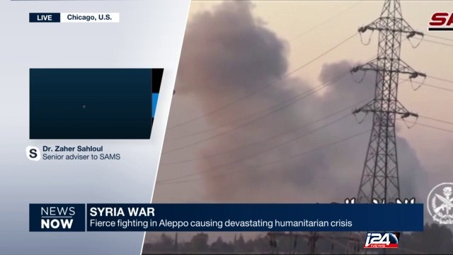 Syria : fighting continues in Aleppo despite UN call for humanitarian ceasefire