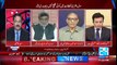 Situation Room - 11th August 2016