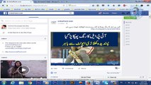 How To Earn Money From facebook Urdu_Hindi Tutorial Part 1 - YouTube