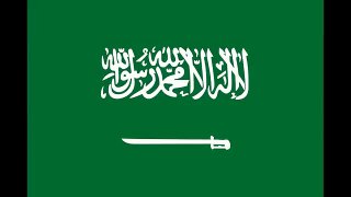 Saudi Arabia National Anthem (Slow)