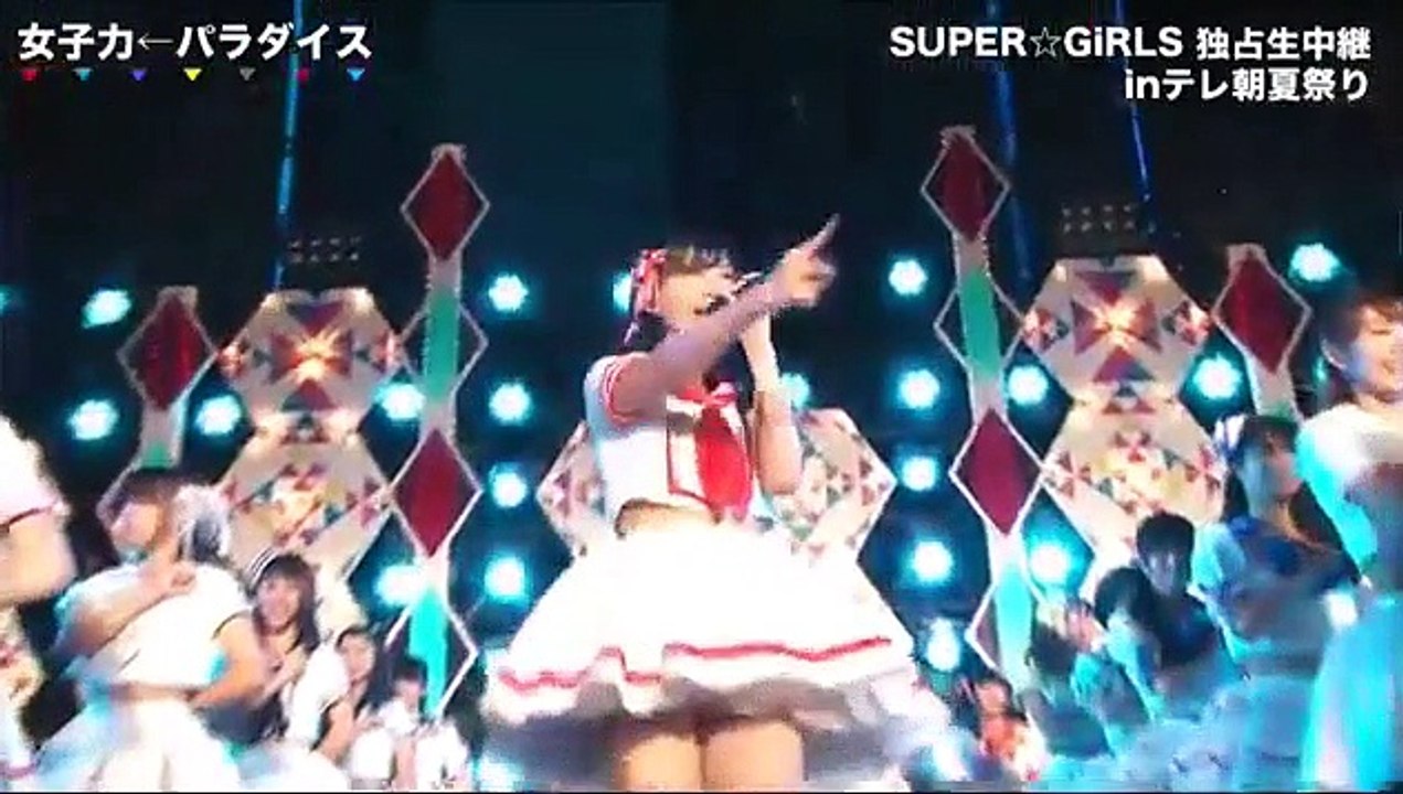 スパガ サマステ2016