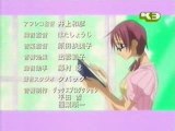 La llei de Ueki - ending 3 - Kono machi de wa dare mo ga mina jibun igai no nani ka ni naritagaru (català)