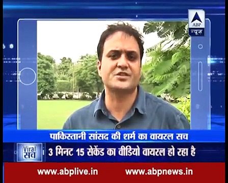 MQM's MNA video viral in India'I am ashamed to say that I am a Pakistani