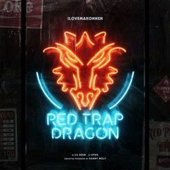 ILOVEMAKONNEN - No Features