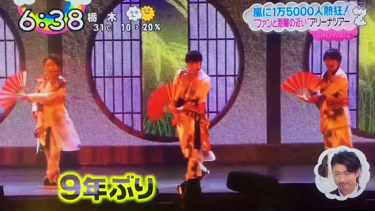 8/11 ZIP！