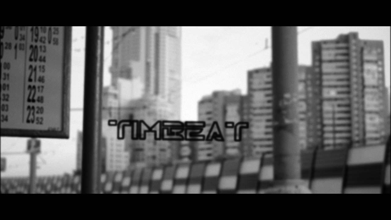 TimBeat (Moscow Memories)