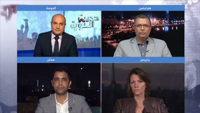 حديث الثورة- موقف الغرب من حكومة الوفاق وحفتر