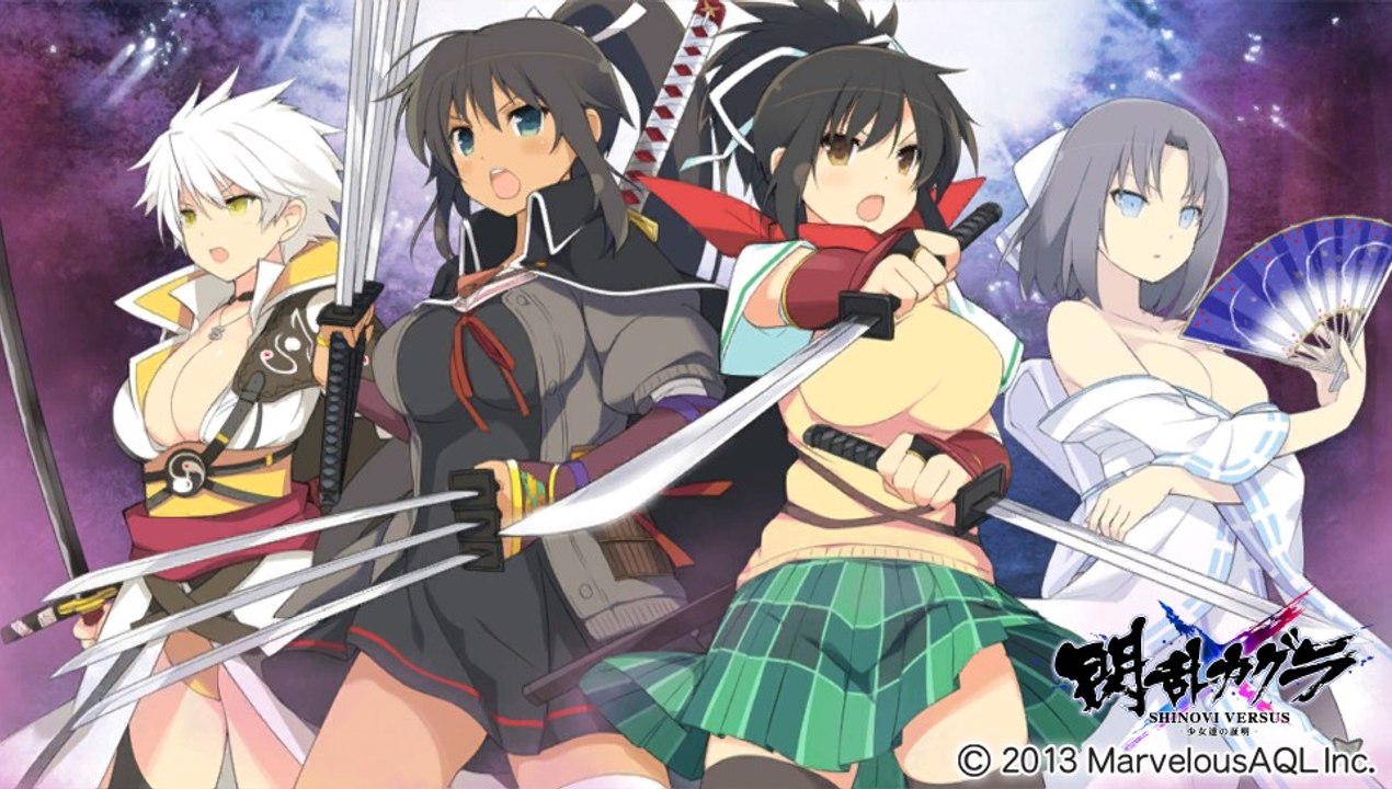 Senran Kagura Shinovi Versus
