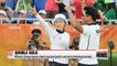 Rio 2016: Chang Hye-jin wins gold in women's individual archery