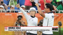 Rio 2016: Chang Hye-jin wins gold in women's individual archery