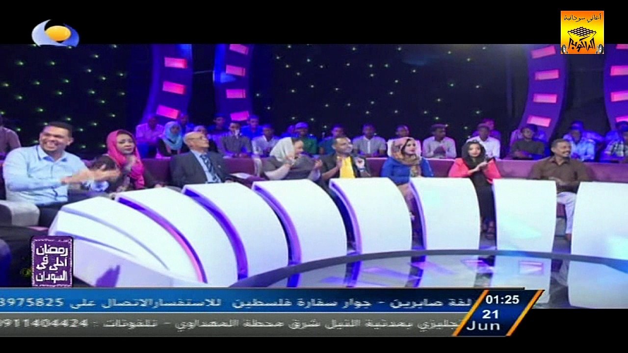 أحمد الصادق «يا جميل يا حلو» أغاني وأغاني 2016