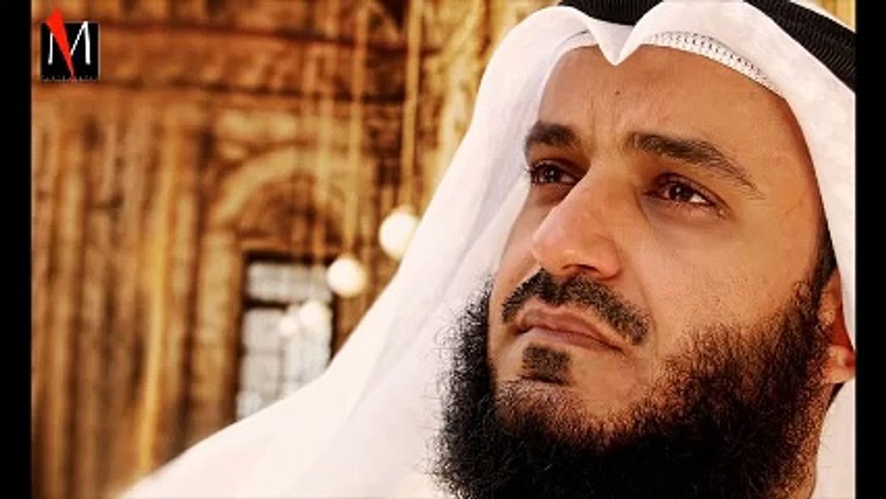 Surah Rahman Mishary with urdu  translation full - YouTube