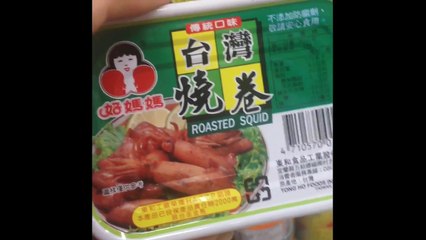 Looking for baked beans- Taiwan stories