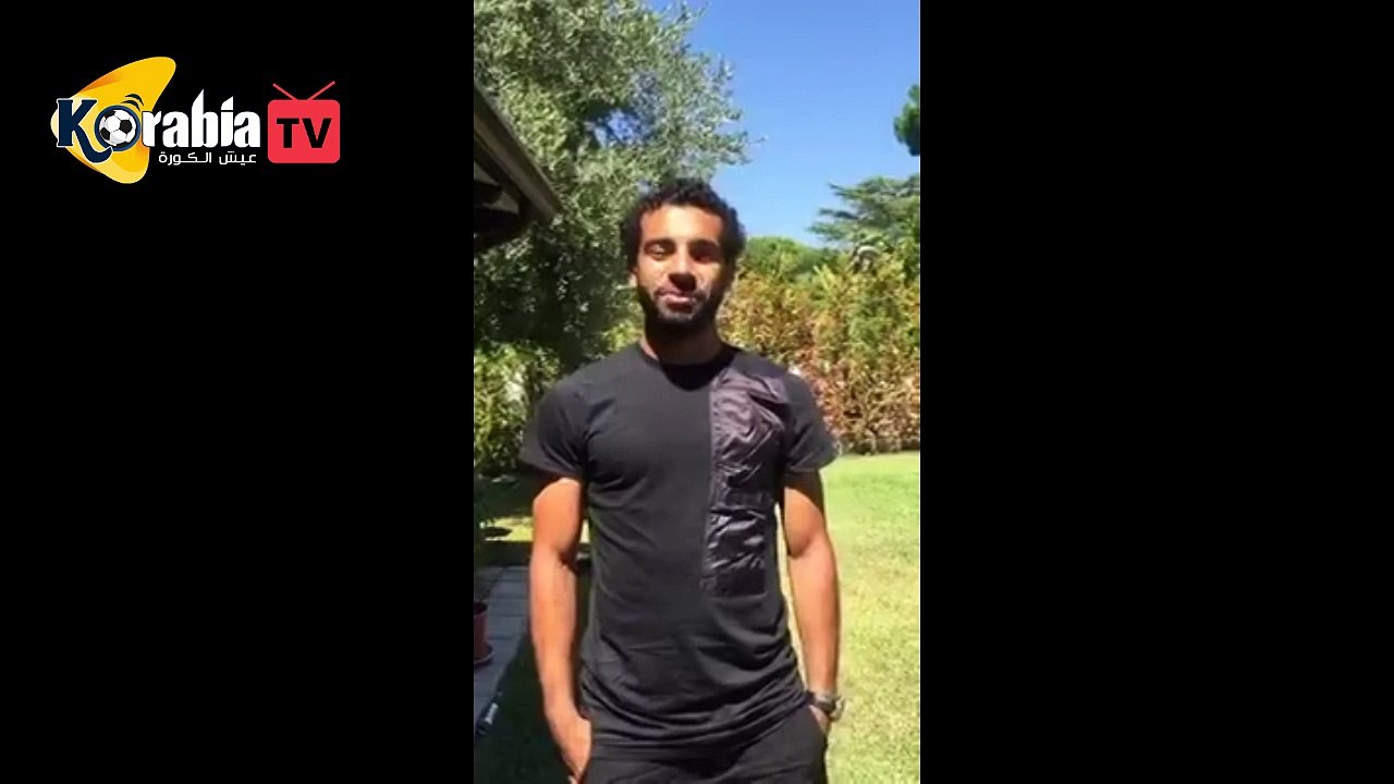 SALAH PRO