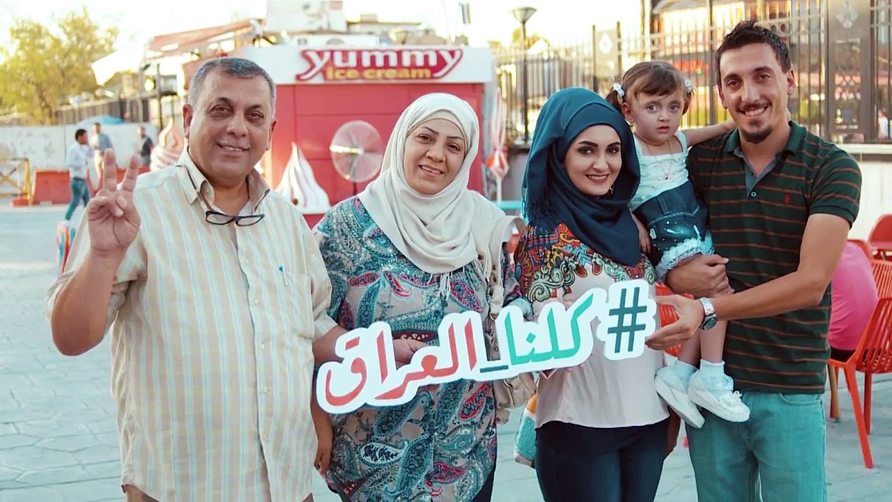 حسين الجسمي - كلنا العراق  فيديو كليب 2016