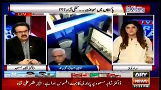 Live With Dr Shahid Masood-11 August 2016-Part 2