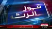Express News Played The Video of the F10 Markaz Girl Incident in Islamabad - [FullTimeDhamaal]