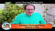 Bulbulay Episode 412 Full in HD 7th August 2016 - [PakistaniandIndianDramas]