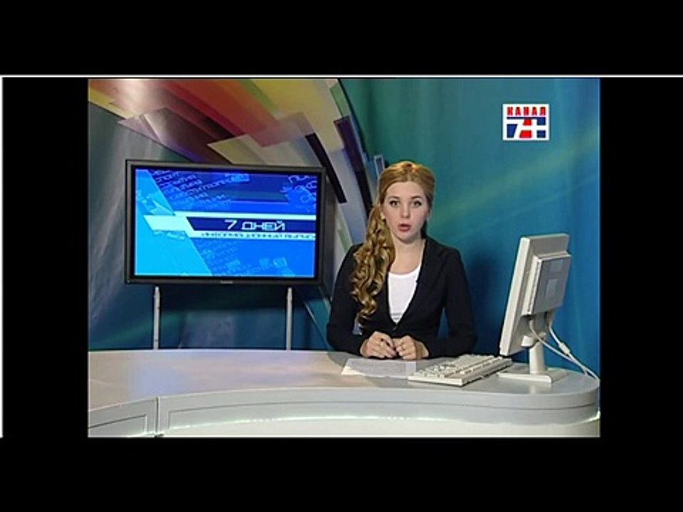 Russian 7+TV Item about Caspian Seal project