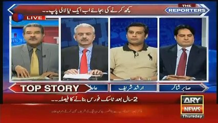 Hanif Abbasi Ka Thaane Par Hamla..Sami Ibrahim