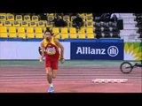 Men's high jump T47 | final |  2015 IPC Athletics World Championships Doha