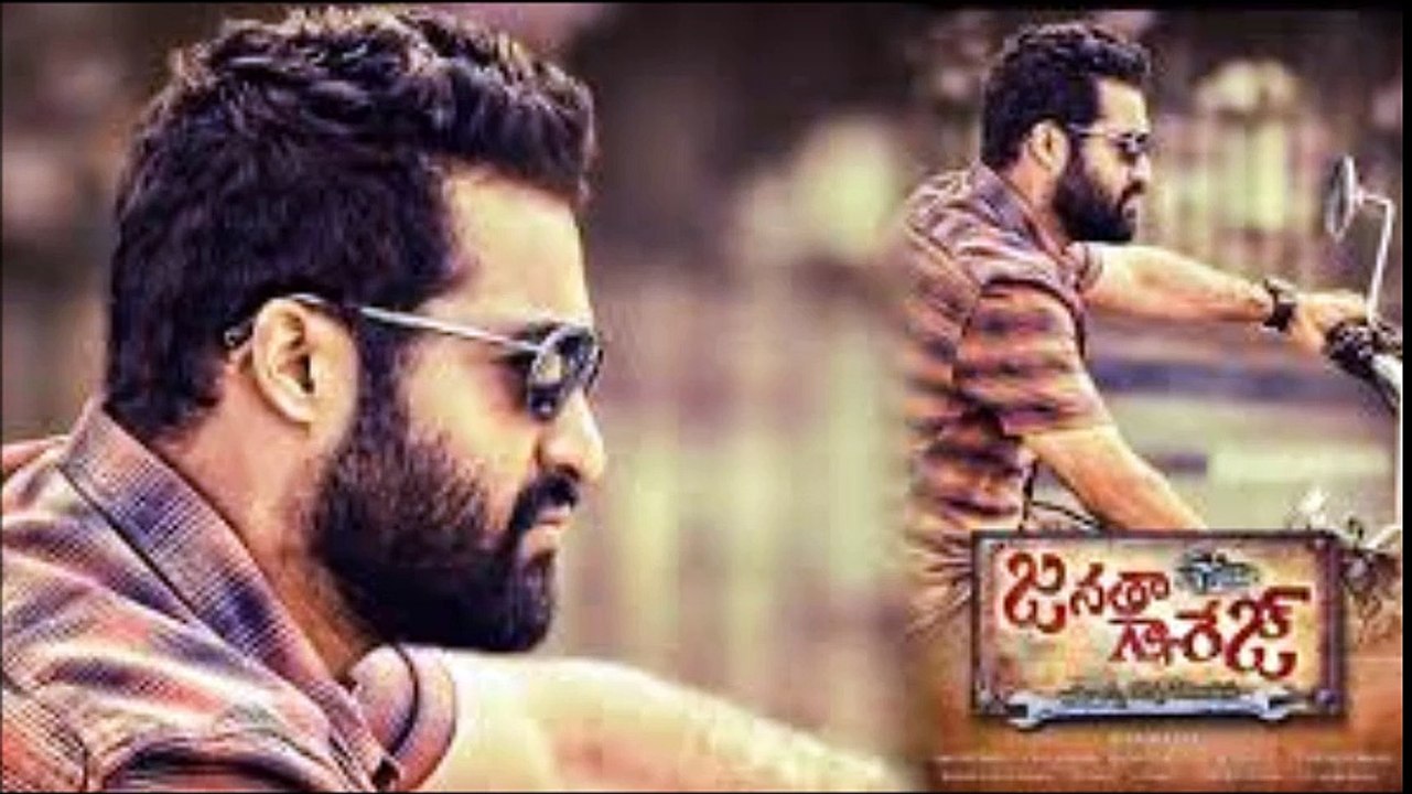 Jr NTR, Mohanlal starring JANATHA GARAGE_apple beauty song