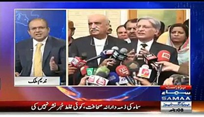 This is dictatorial behavior not democratic- Nadeem Malik bashing PEMRA on banning Dr Shahid Masood