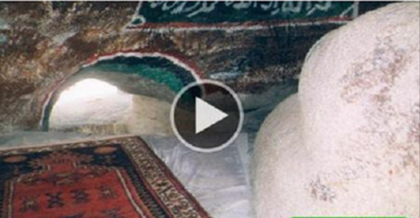 jabal sour  stone