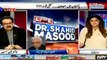 Najam Sethi aur Absar Alam Jaisay Journalists Ne Apne Ap Ko Becha Hai:- Shaheen Sehbai