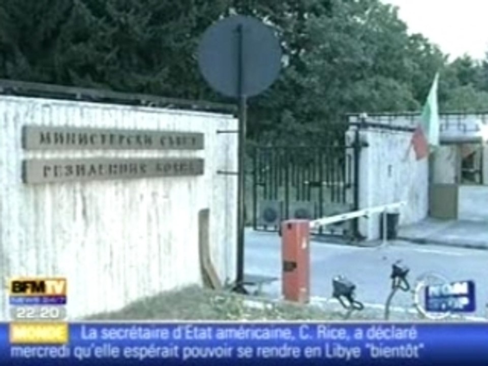 JOURNAL BFM TV  24 JUILLET 2007