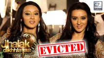 Jhalak Dikhhla Jaa 9: Poonam & Priyanka EVICTED  | Colors TV