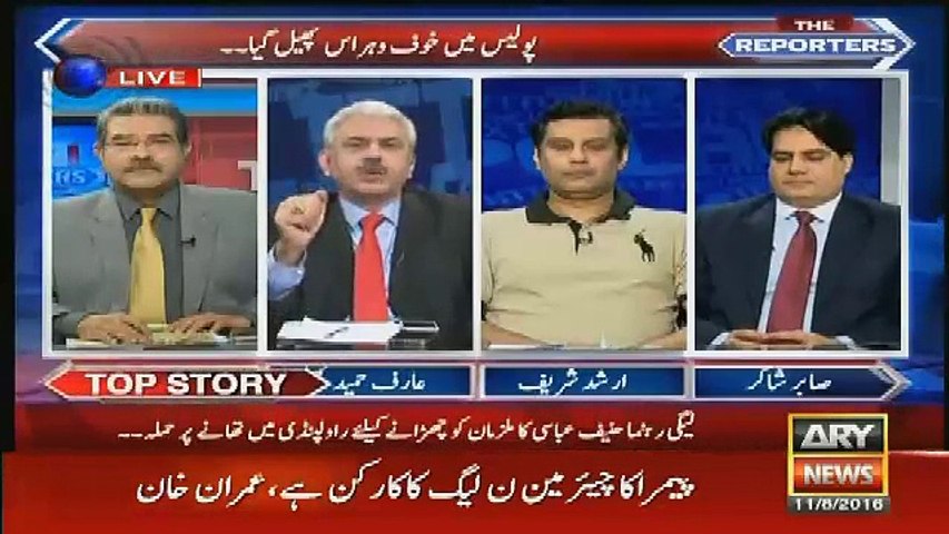 hoskta ha ary ke ek bande pr hamla ho aur naam taliban ka diya jaye-arif hameed