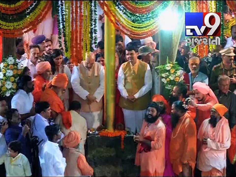 Amit Shah and Devendra Fadnavis goes to Nashik to mark the end of year-long Kumbh Mela - Tv9