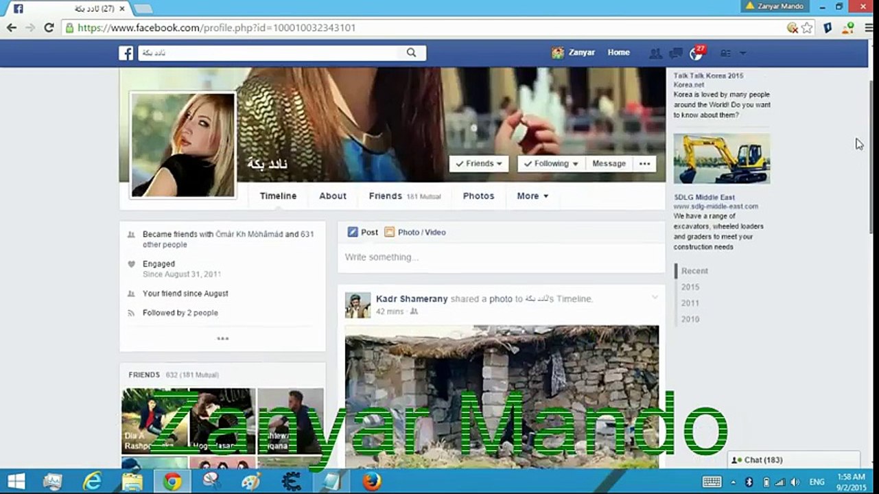 ULTIMATE Hack Facebook -