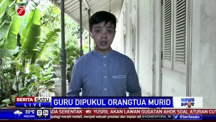 DPR Usulkan Dibentuknya UU Perlindungan Guru