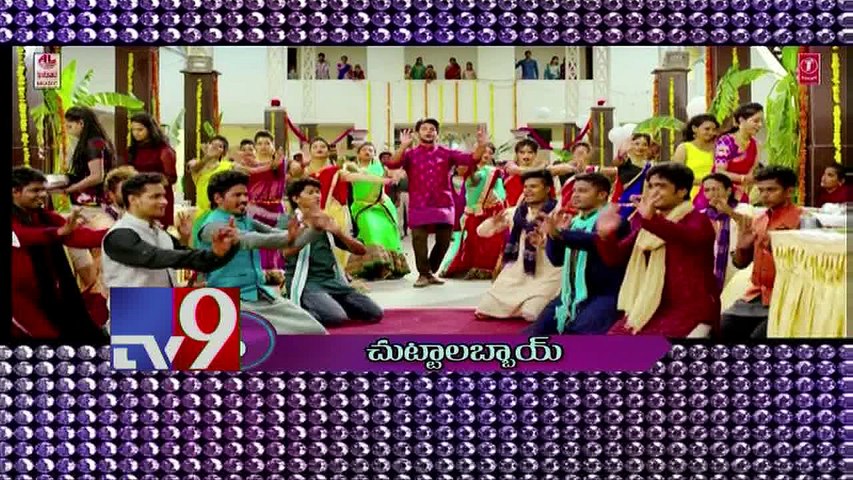 Tollywood trending songs