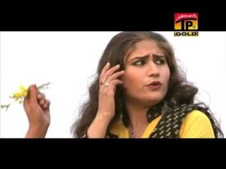 Boliyaan - Shehzadi Erum Sayal - Album 3 - Official Video